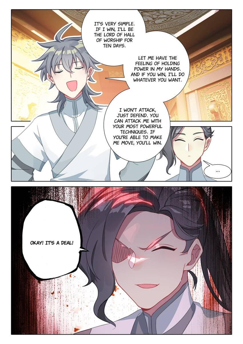 Read Only I Shall Be Immortal chapter 78 image 10 on Lezhin