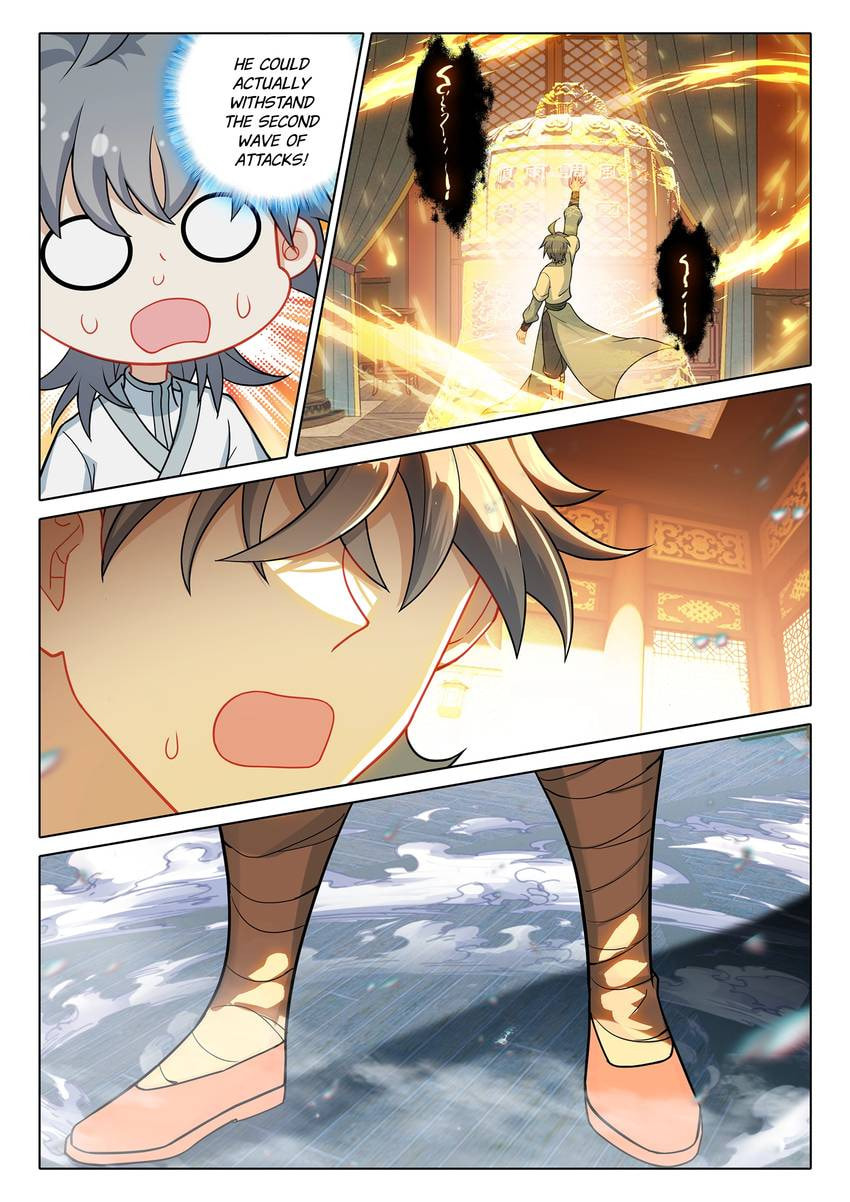 Read Only I Shall Be Immortal chapter 78 image 14 on Lezhin