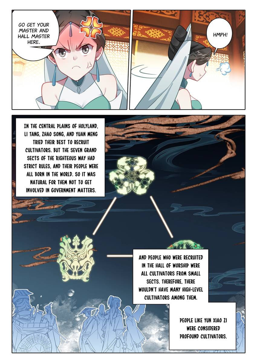 Read Only I Shall Be Immortal chapter 78 image 5 on Lezhin