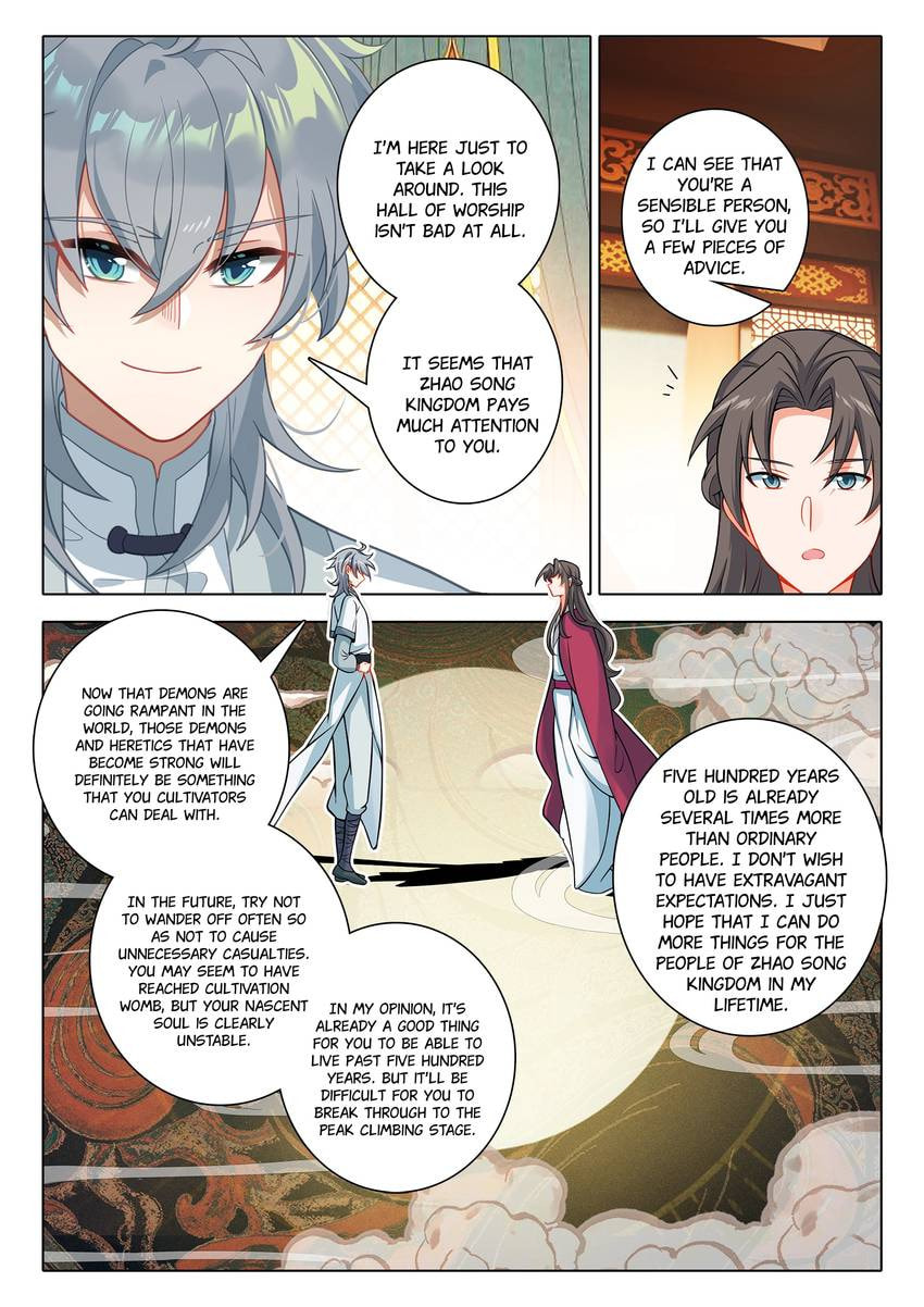 Read Only I Shall Be Immortal chapter 78 image 6 on Lezhin