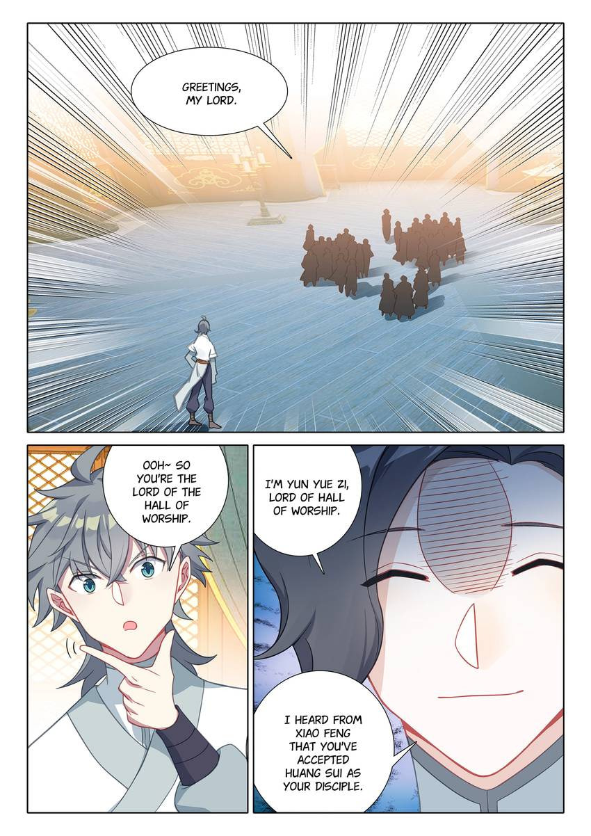 Read Only I Shall Be Immortal chapter 78 image 8 on Lezhin