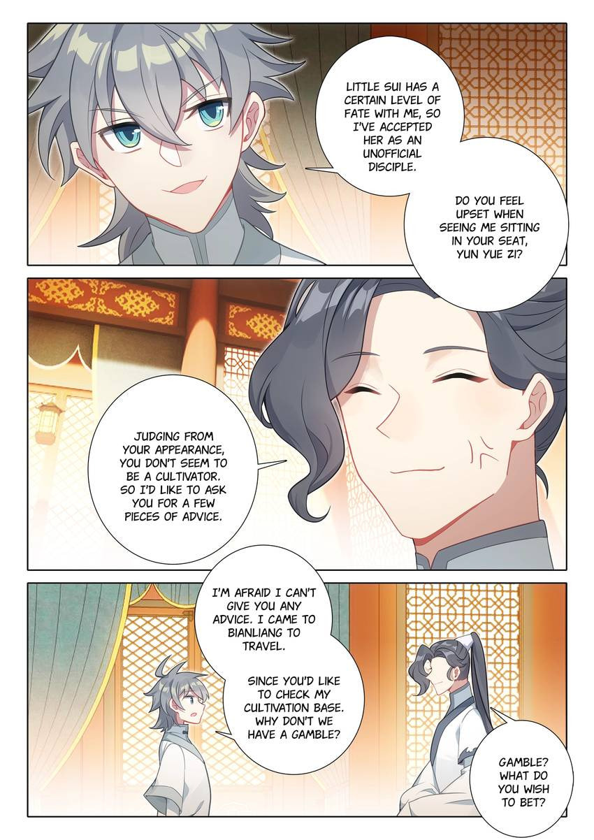 Read Only I Shall Be Immortal chapter 78 image 9 on Lezhin