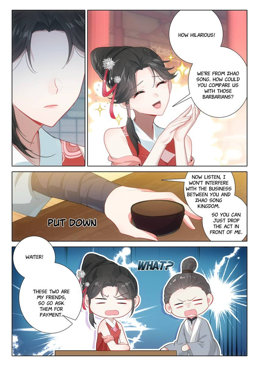 Read Only I Shall Be Immortal chapter 80 image 1 on Lezhin