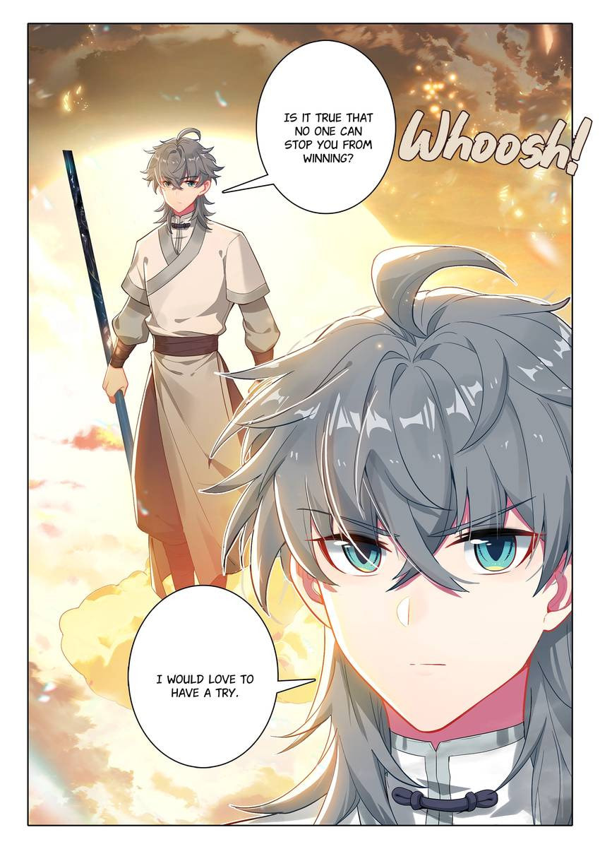 Read Only I Shall Be Immortal chapter 80 image 11 on Lezhin