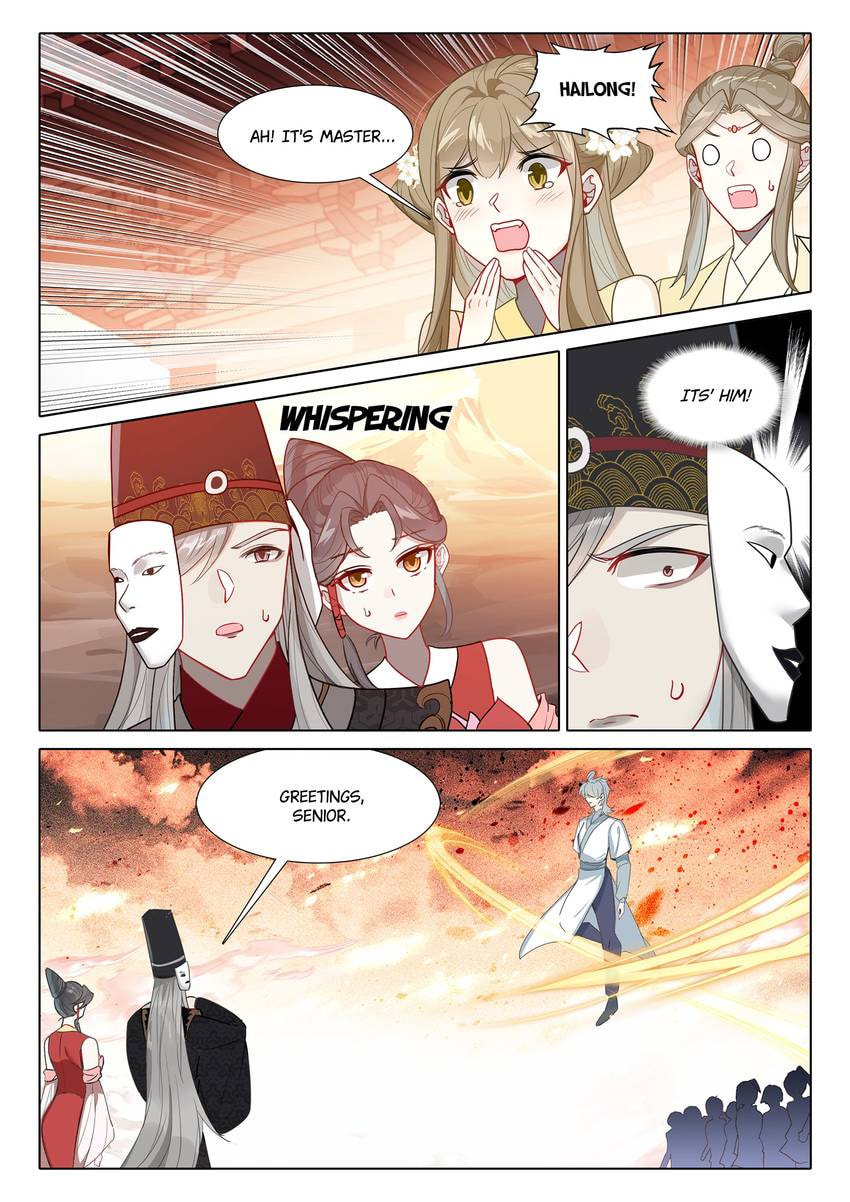 Read Only I Shall Be Immortal chapter 80 image 12 on Lezhin