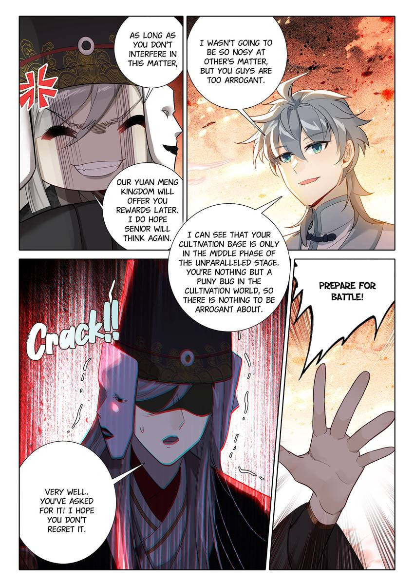 Read Only I Shall Be Immortal chapter 80 image 14 on Lezhin