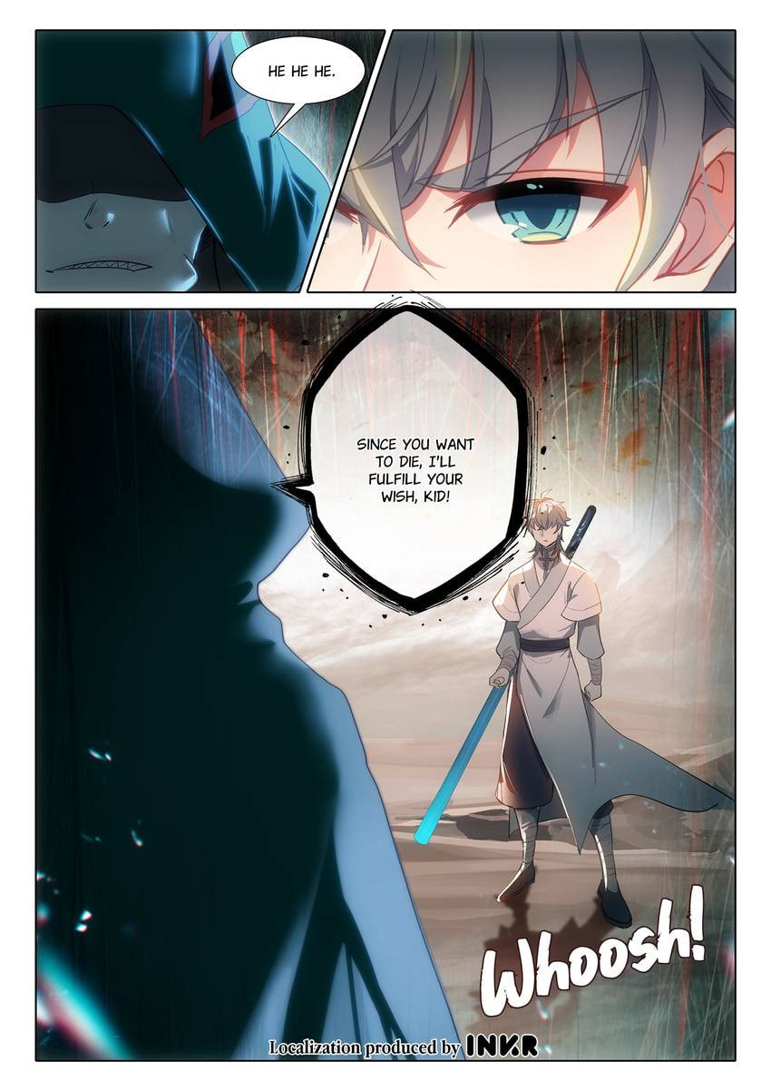 Read Only I Shall Be Immortal chapter 80 image 15 on Lezhin