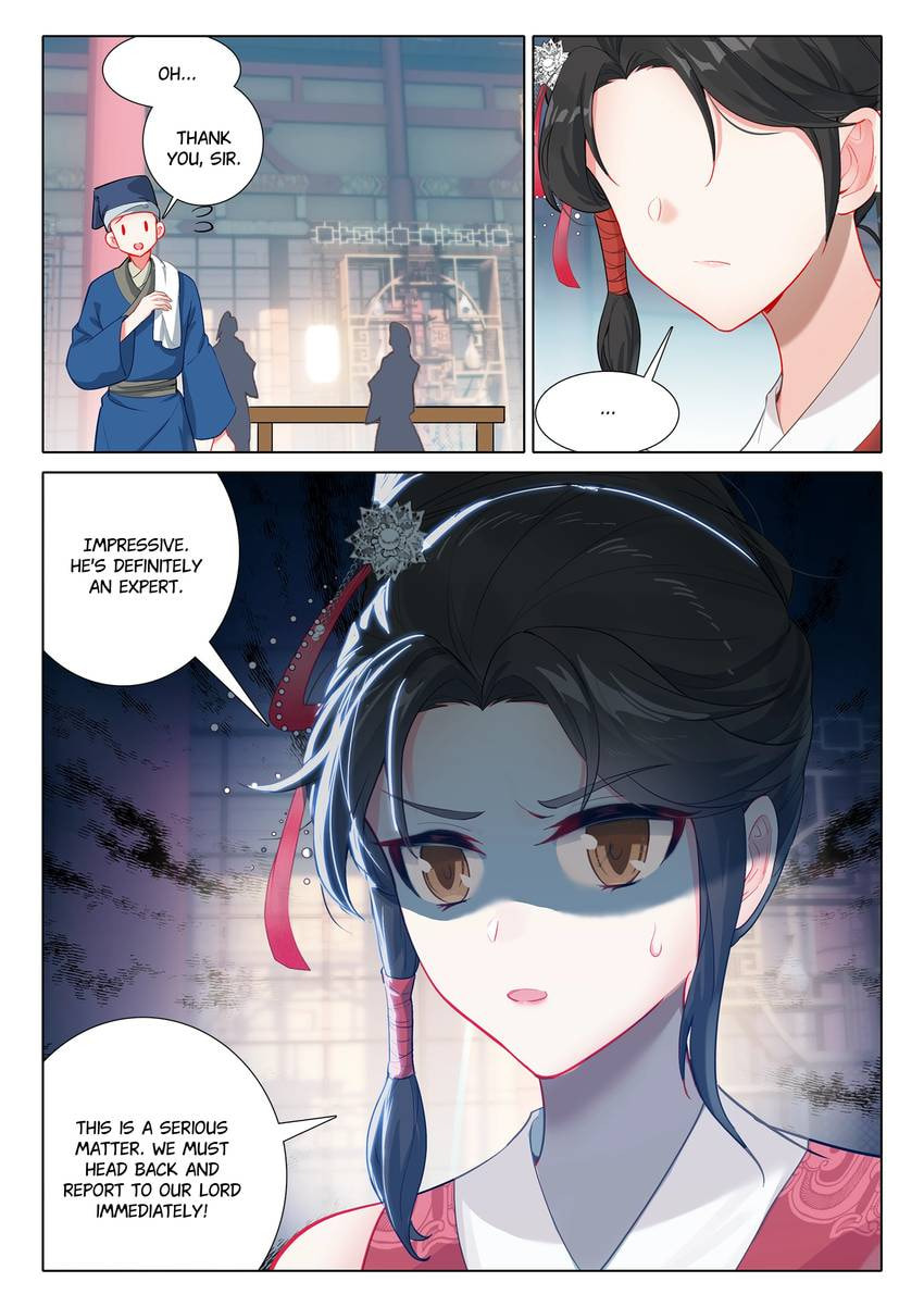 Read Only I Shall Be Immortal chapter 80 image 2 on Lezhin