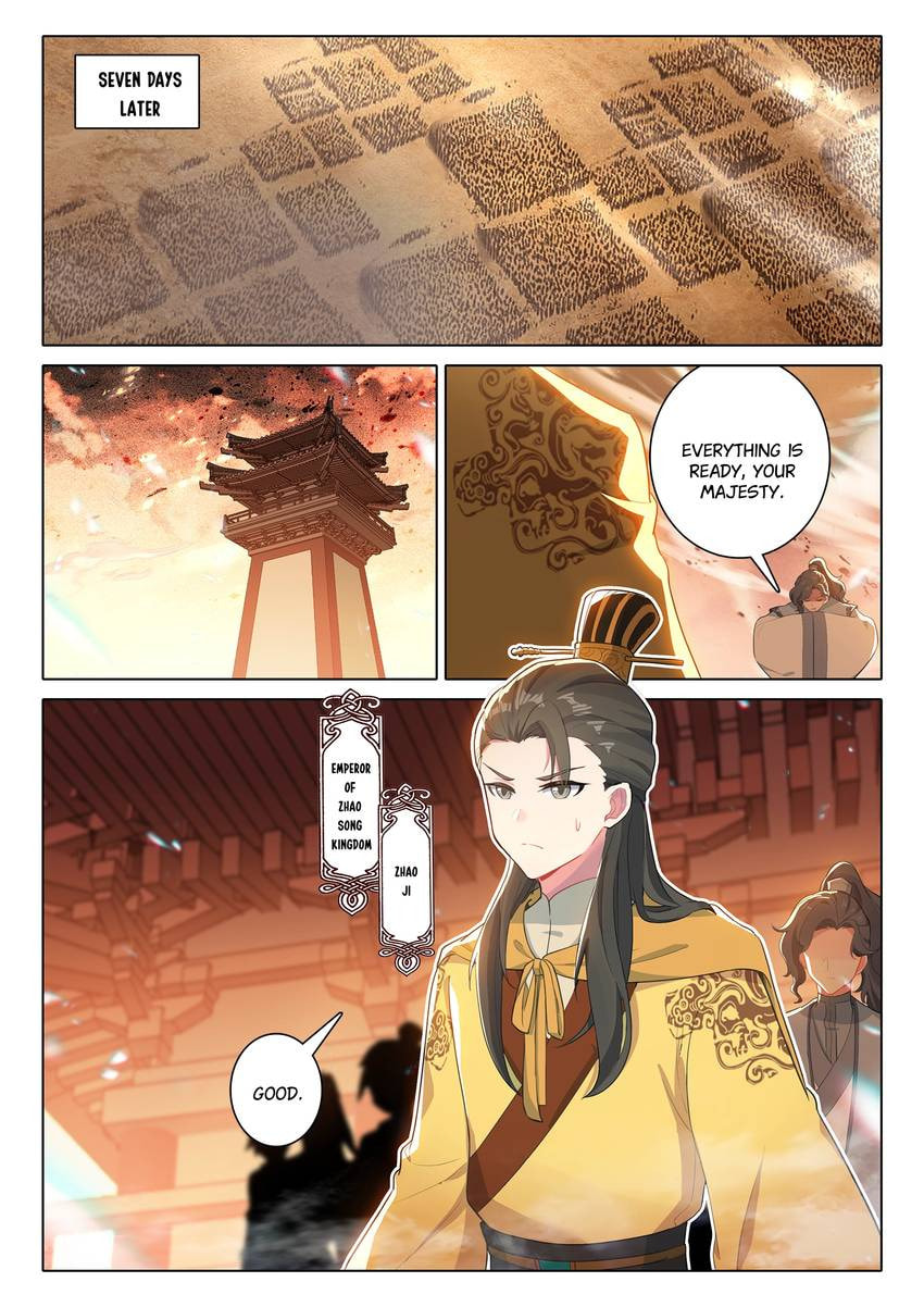 Read Only I Shall Be Immortal chapter 80 image 4 on Lezhin
