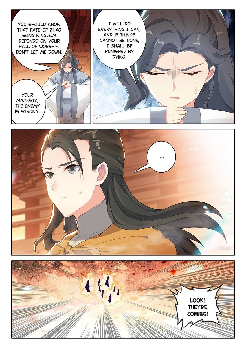 Read Only I Shall Be Immortal chapter 80 image 5 on Lezhin