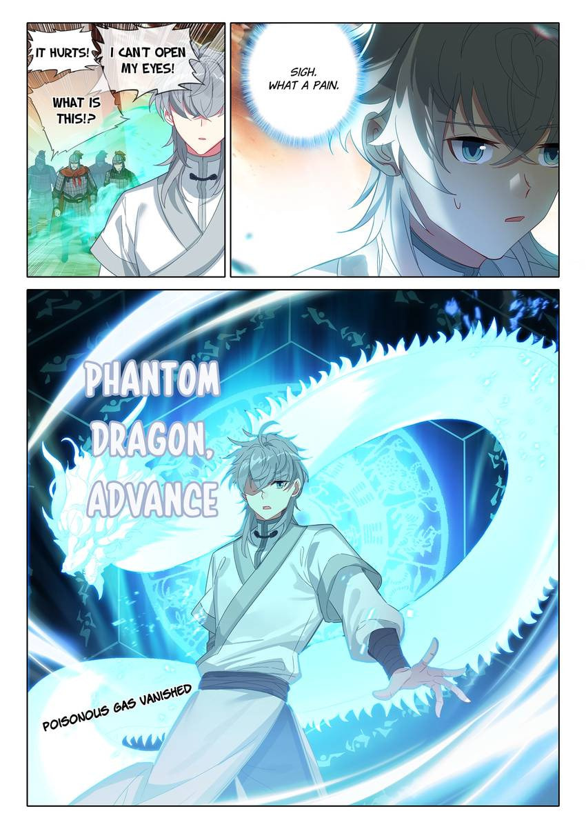 Read Only I Shall Be Immortal chapter 81 image 1 on Lezhin