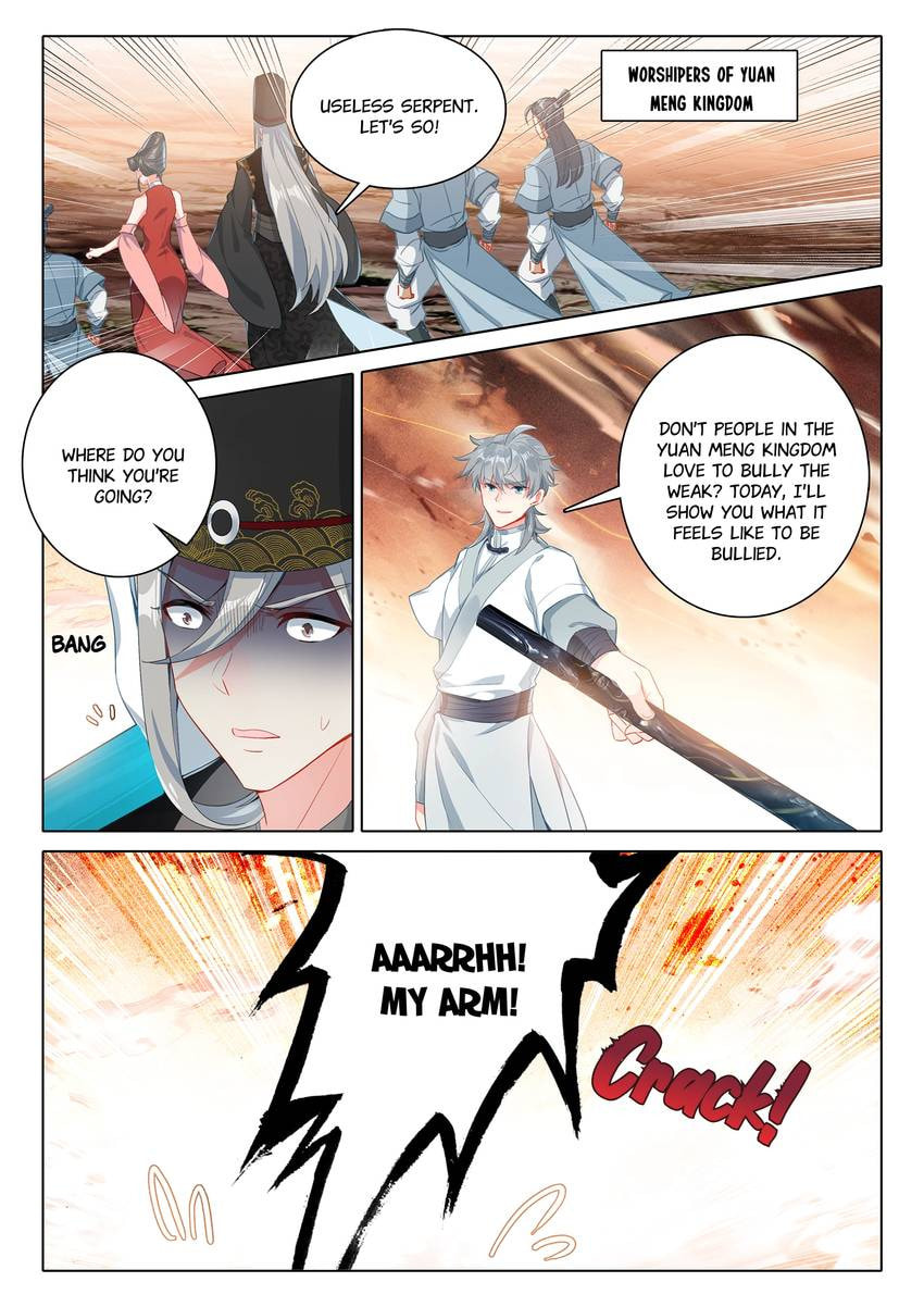 Read Only I Shall Be Immortal chapter 81 image 12 on Lezhin