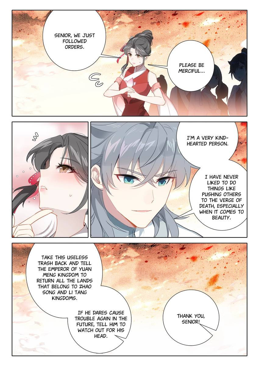 Read Only I Shall Be Immortal chapter 81 image 13 on Lezhin