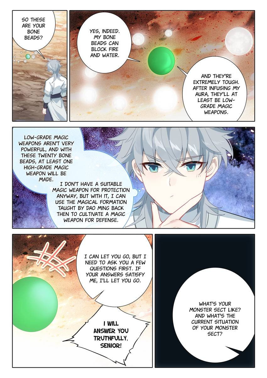 Read Only I Shall Be Immortal chapter 81 image 14 on Lezhin