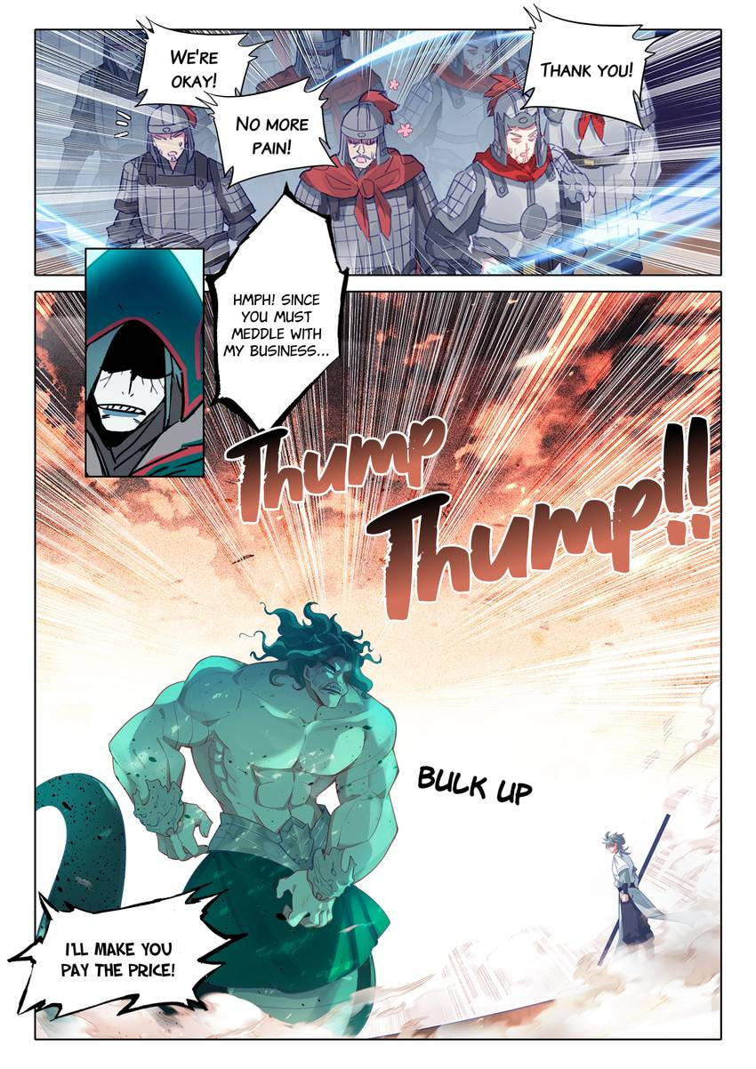 Read Only I Shall Be Immortal chapter 81 image 2 on Lezhin