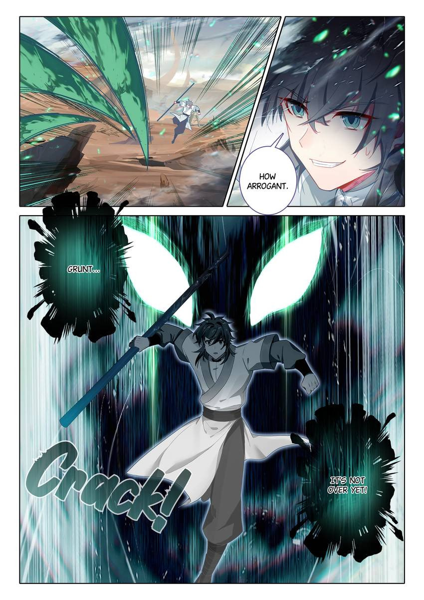 Read Only I Shall Be Immortal chapter 81 image 3 on Lezhin