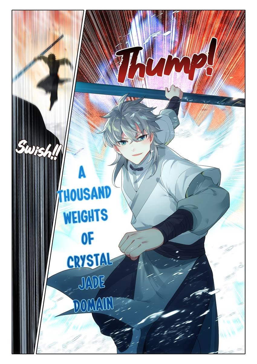 Read Only I Shall Be Immortal chapter 81 image 6 on Lezhin