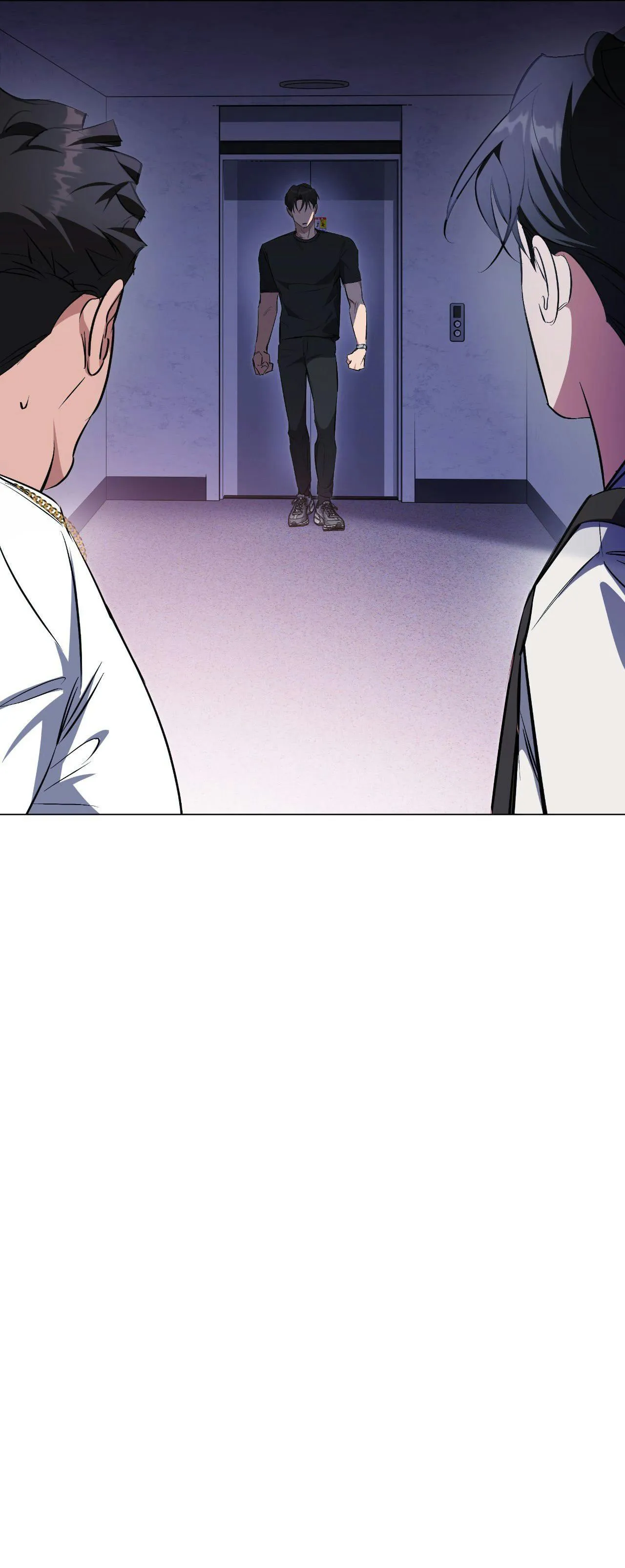 Read Only Kind to Me chapter 57 image 50 on Lezhin