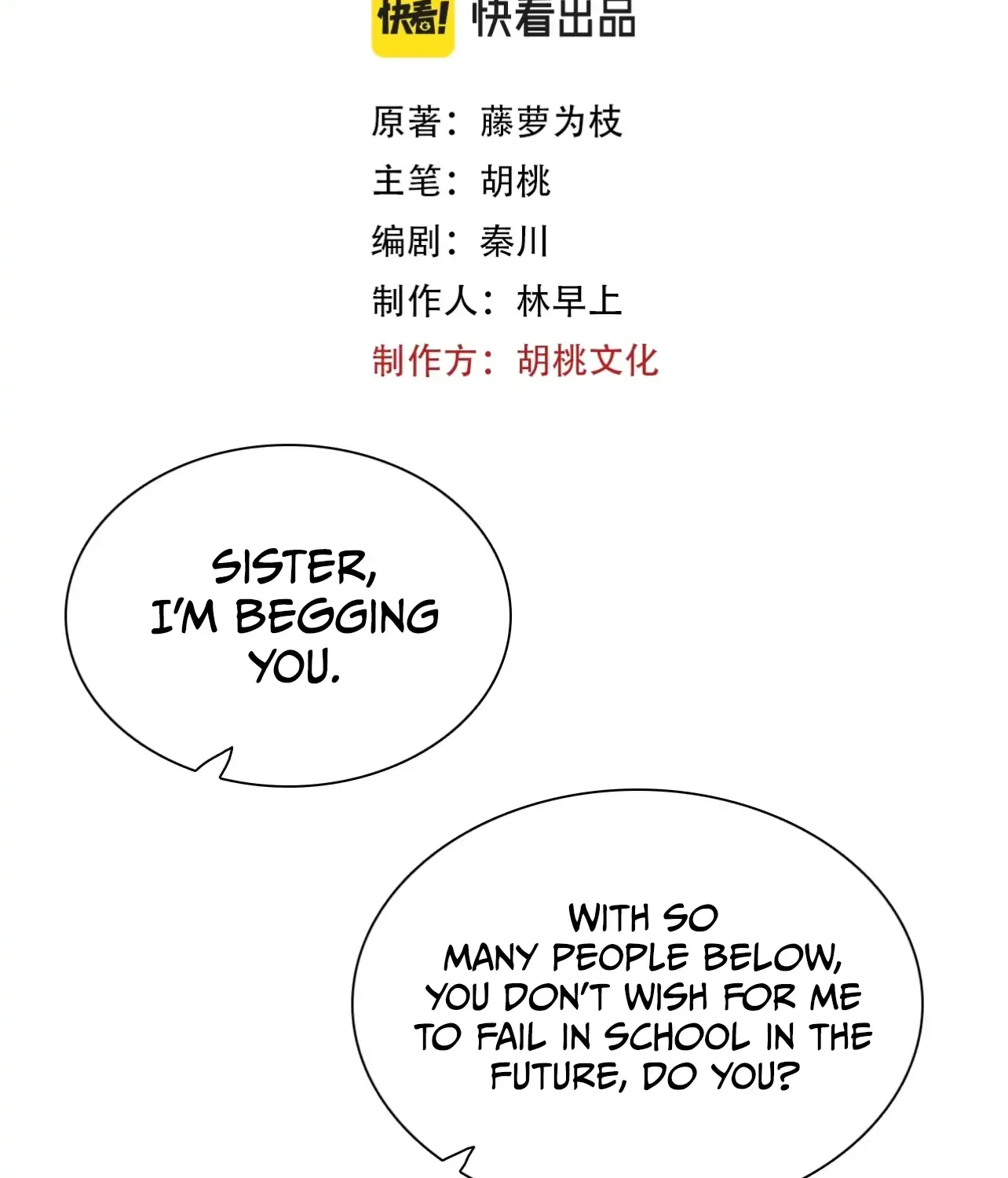 Read Only Love chapter 1 image 31 on Lezhin