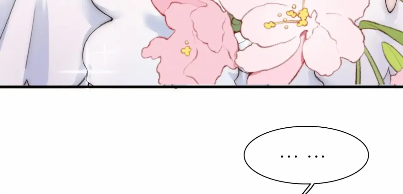 Read Only Love chapter 1 image 60 on Lezhin