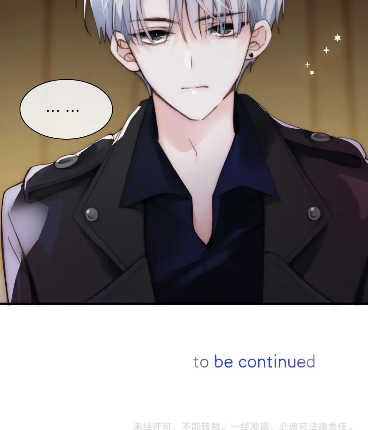 Read Only Love chapter 1 image 89 on Lezhin