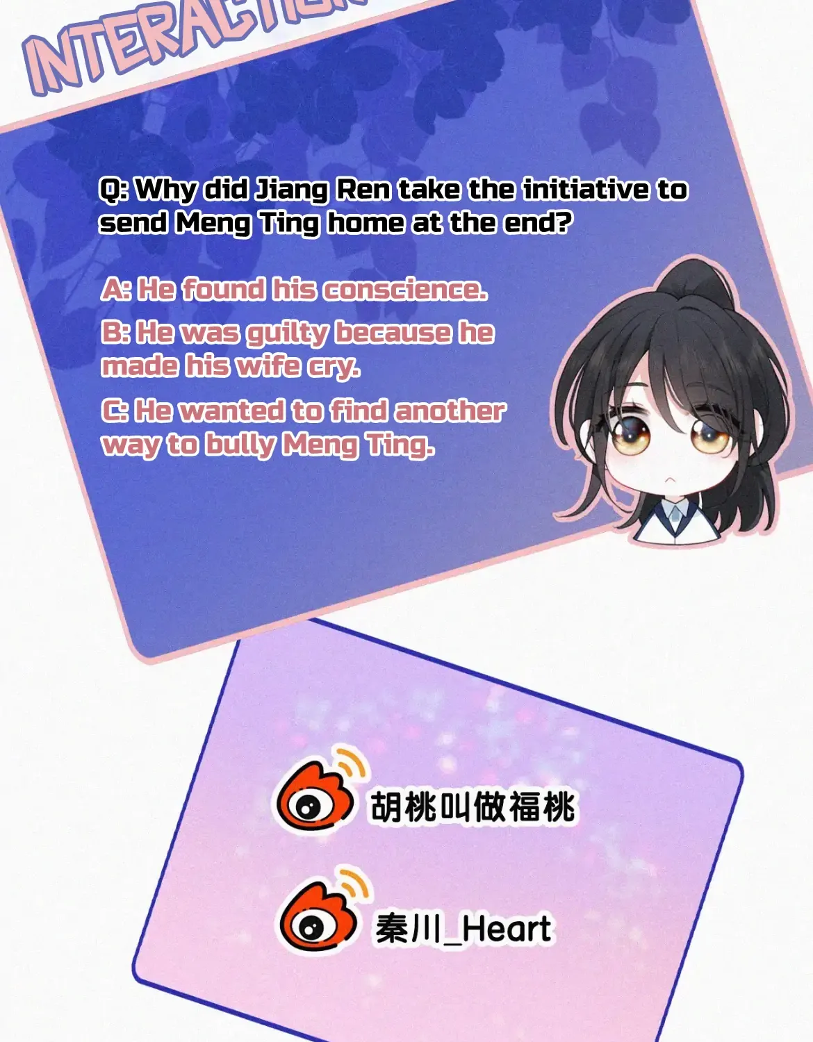 Read Only Love chapter 10 image 89 on Lezhin
