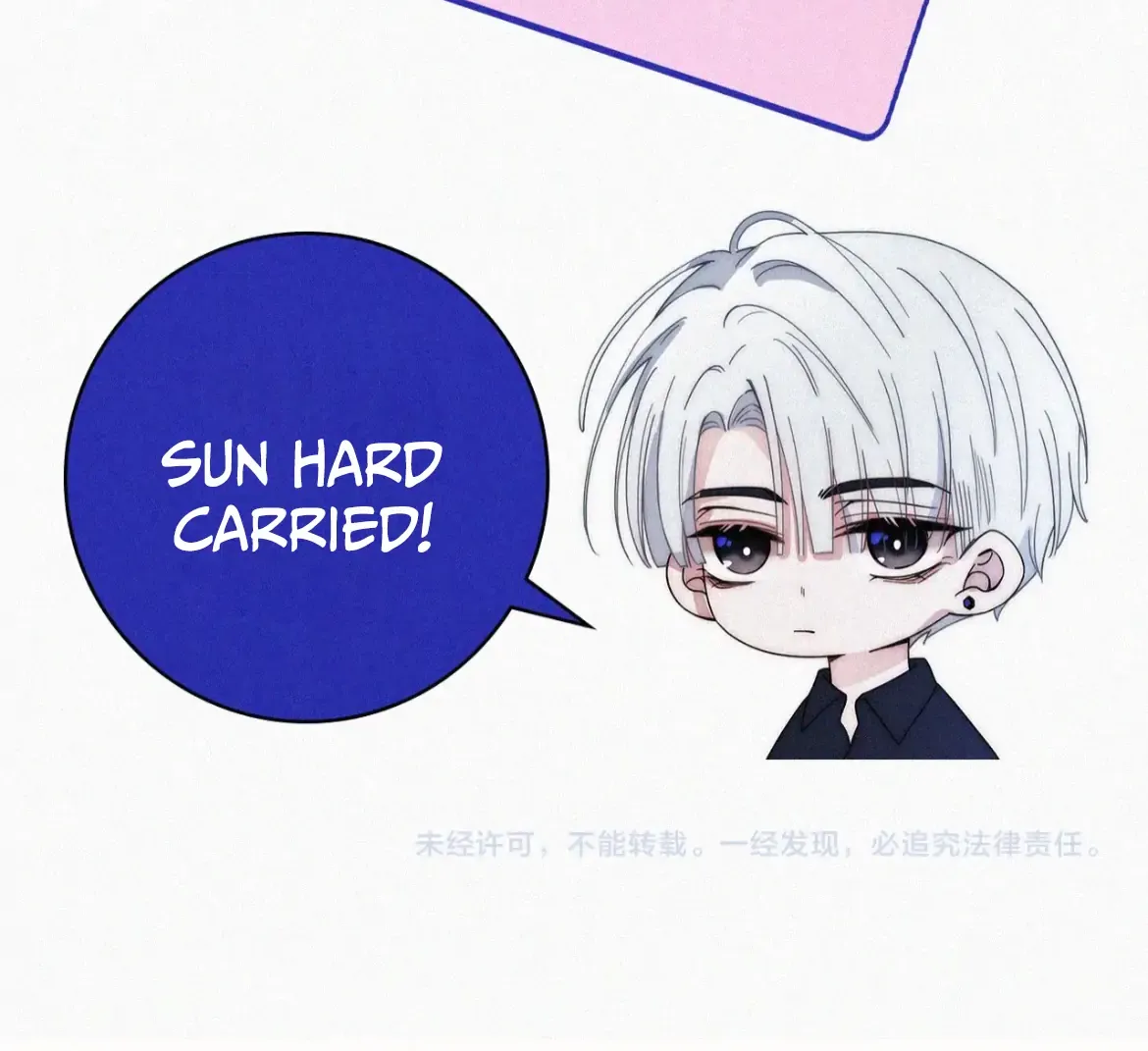Read Only Love chapter 10 image 90 on Lezhin