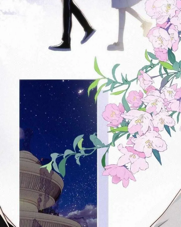Read Only Love chapter 101 image 2 on Lezhin