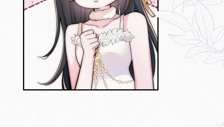 Read Only Love chapter 105 image 14 on Lezhin