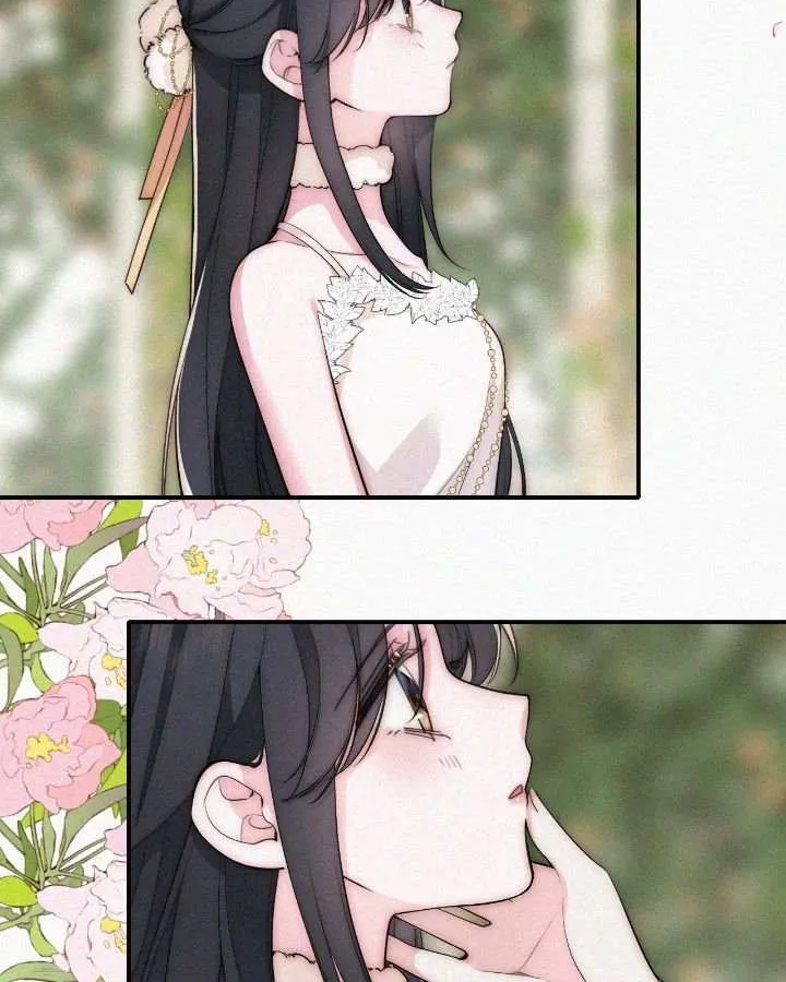 Read Only Love chapter 105 image 26 on Lezhin