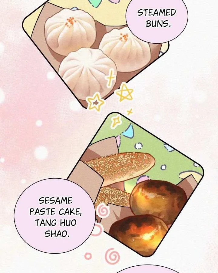 Read Only Love chapter 105 image 32 on Lezhin