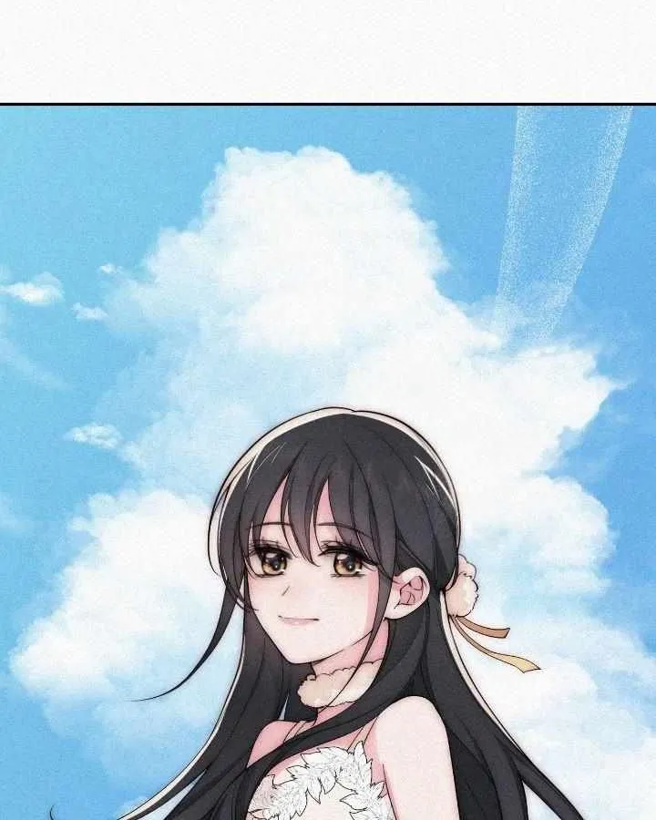 Read Only Love chapter 107 image 2 on Lezhin