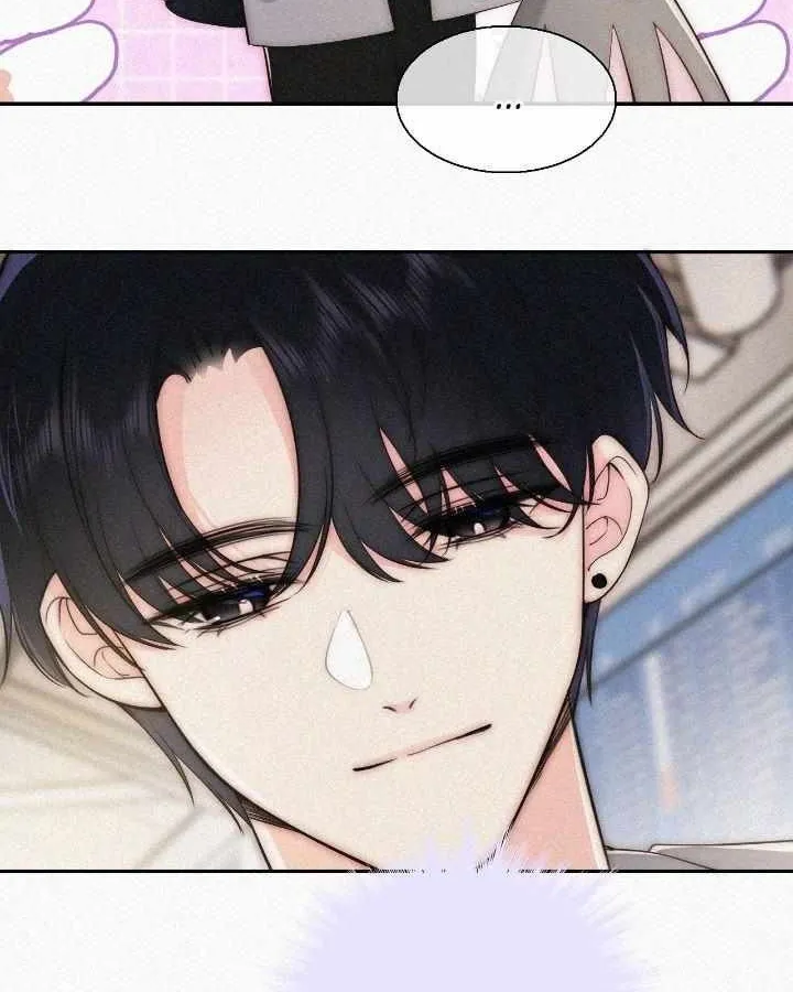 Read Only Love chapter 107 image 36 on Lezhin