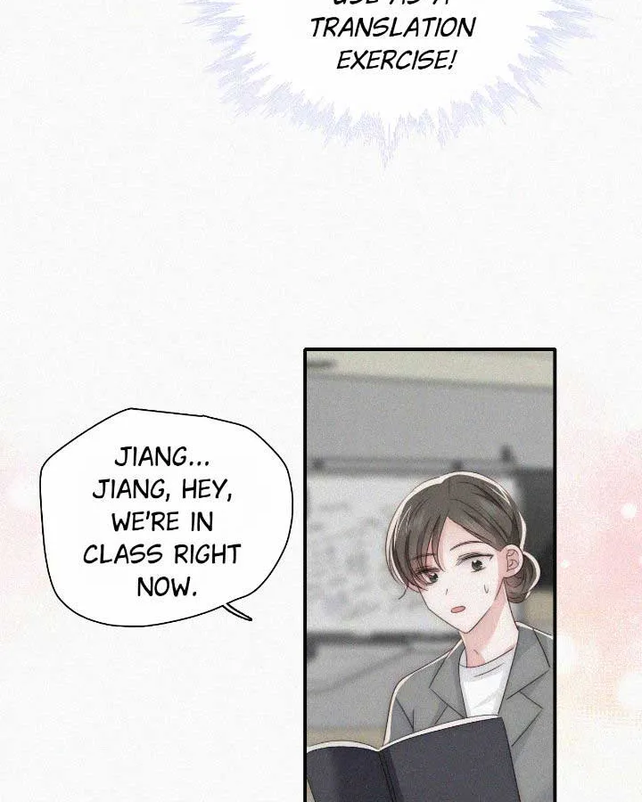 Read Only Love chapter 109 image 36 on Lezhin