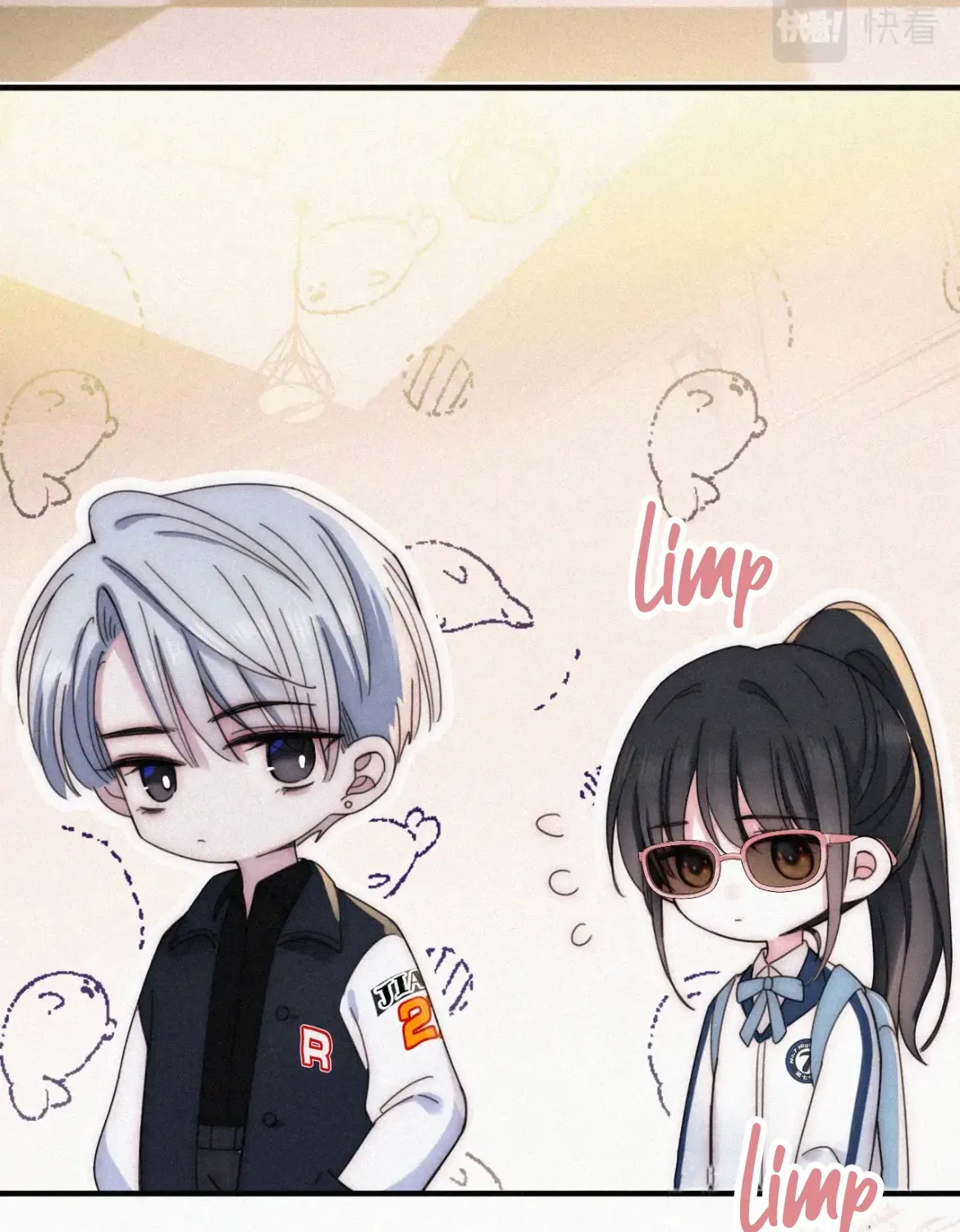 Read Only Love chapter 11 image 22 on Lezhin