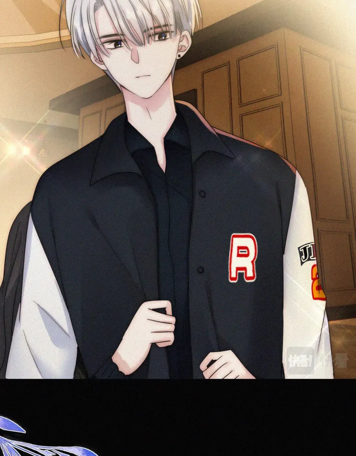 Read Only Love chapter 11 image 39 on Lezhin