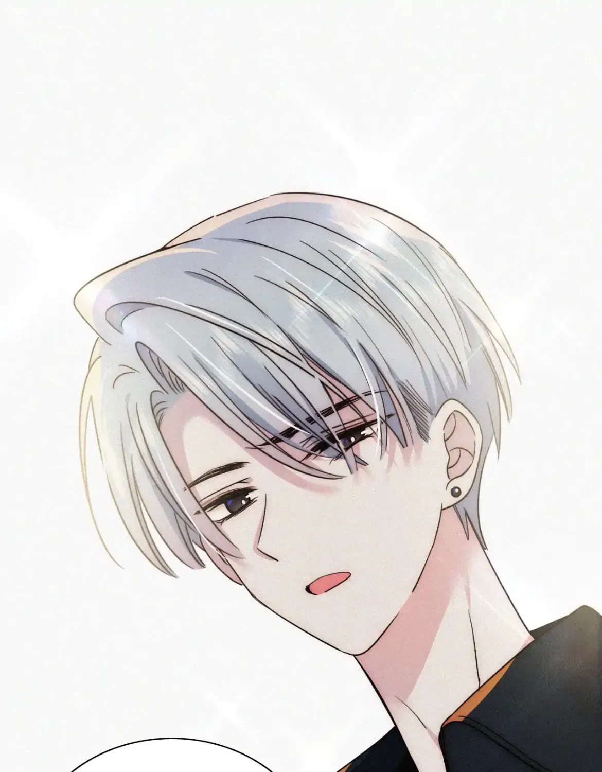 Read Only Love chapter 11 image 5 on Lezhin
