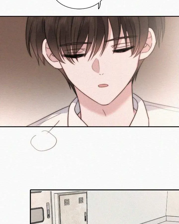 Read Only Love chapter 113 image 26 on Lezhin