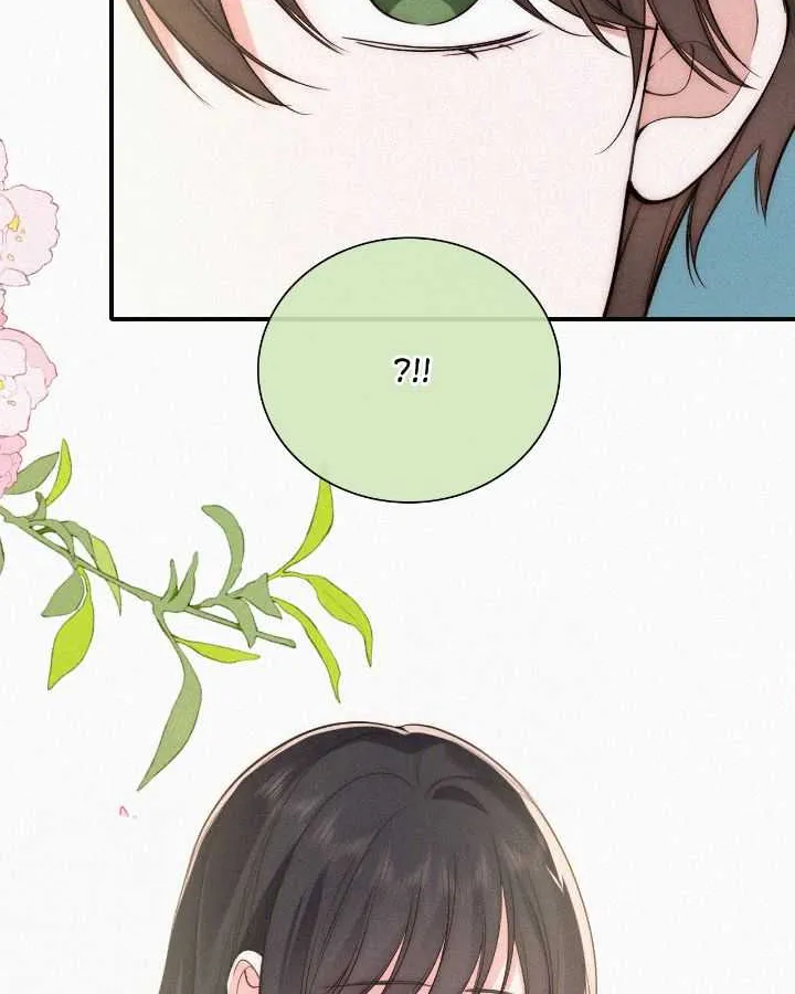 Read Only Love chapter 116 image 10 on Lezhin