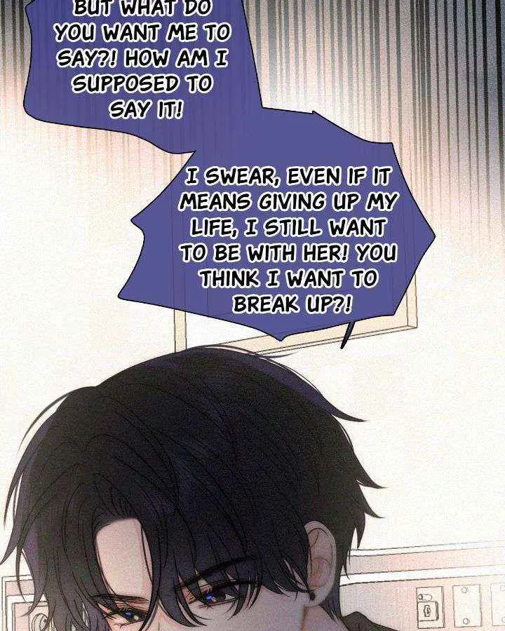 Read Only Love chapter 117 image 18 on Lezhin