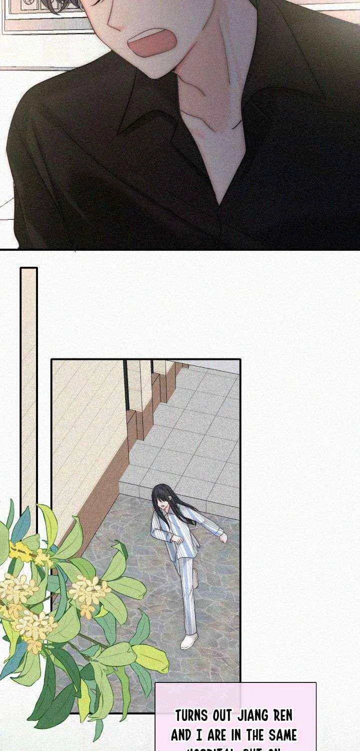 Read Only Love chapter 117 image 19 on Lezhin