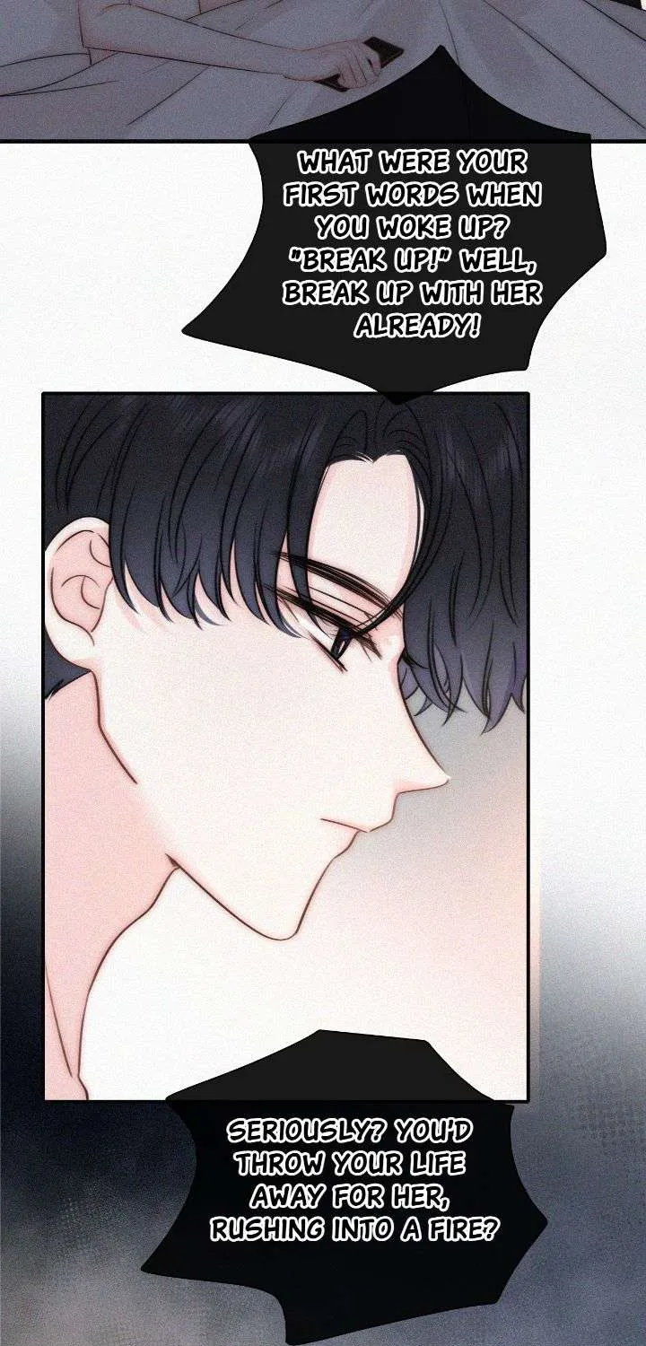 Read Only Love chapter 117 image 5 on Lezhin
