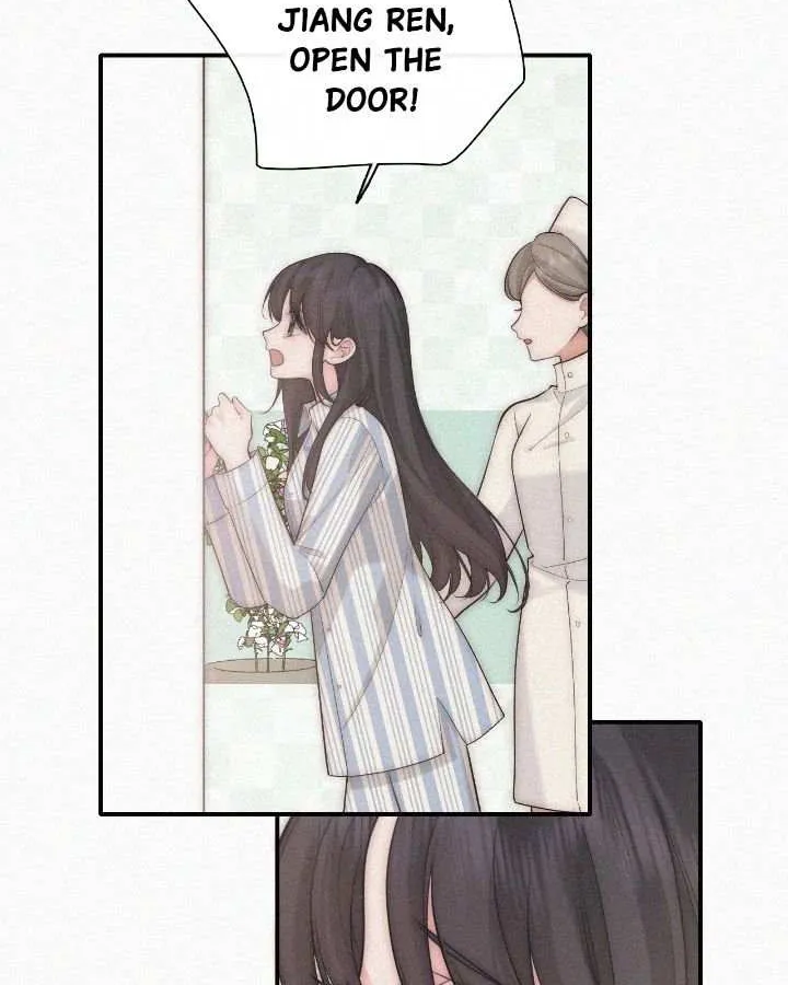 Read Only Love chapter 119 image 5 on Lezhin