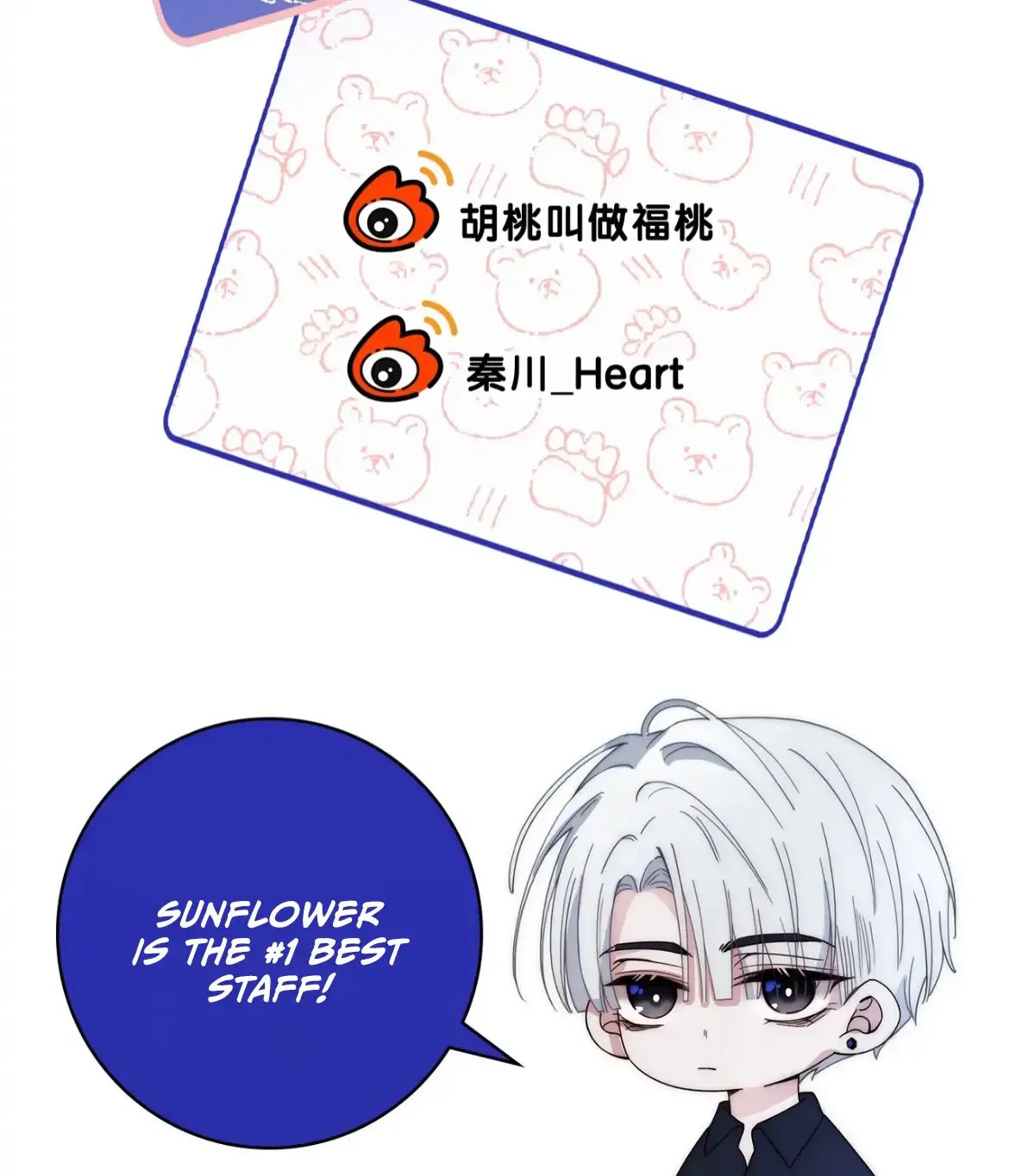 Read Only Love chapter 12 image 52 on Lezhin