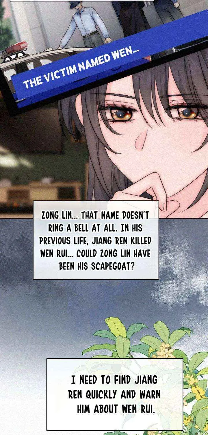 Read Only Love chapter 129 image 3 on Lezhin
