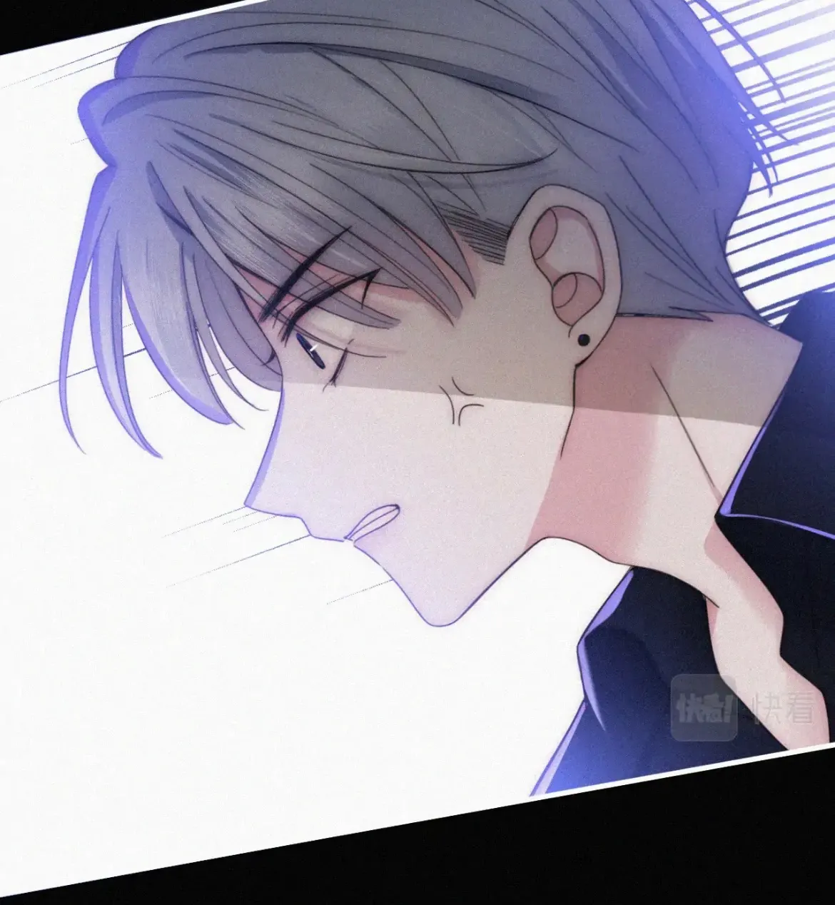 Read Only Love chapter 13 image 25 on Lezhin