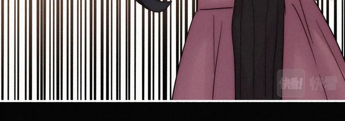 Read Only Love chapter 13 image 46 on Lezhin