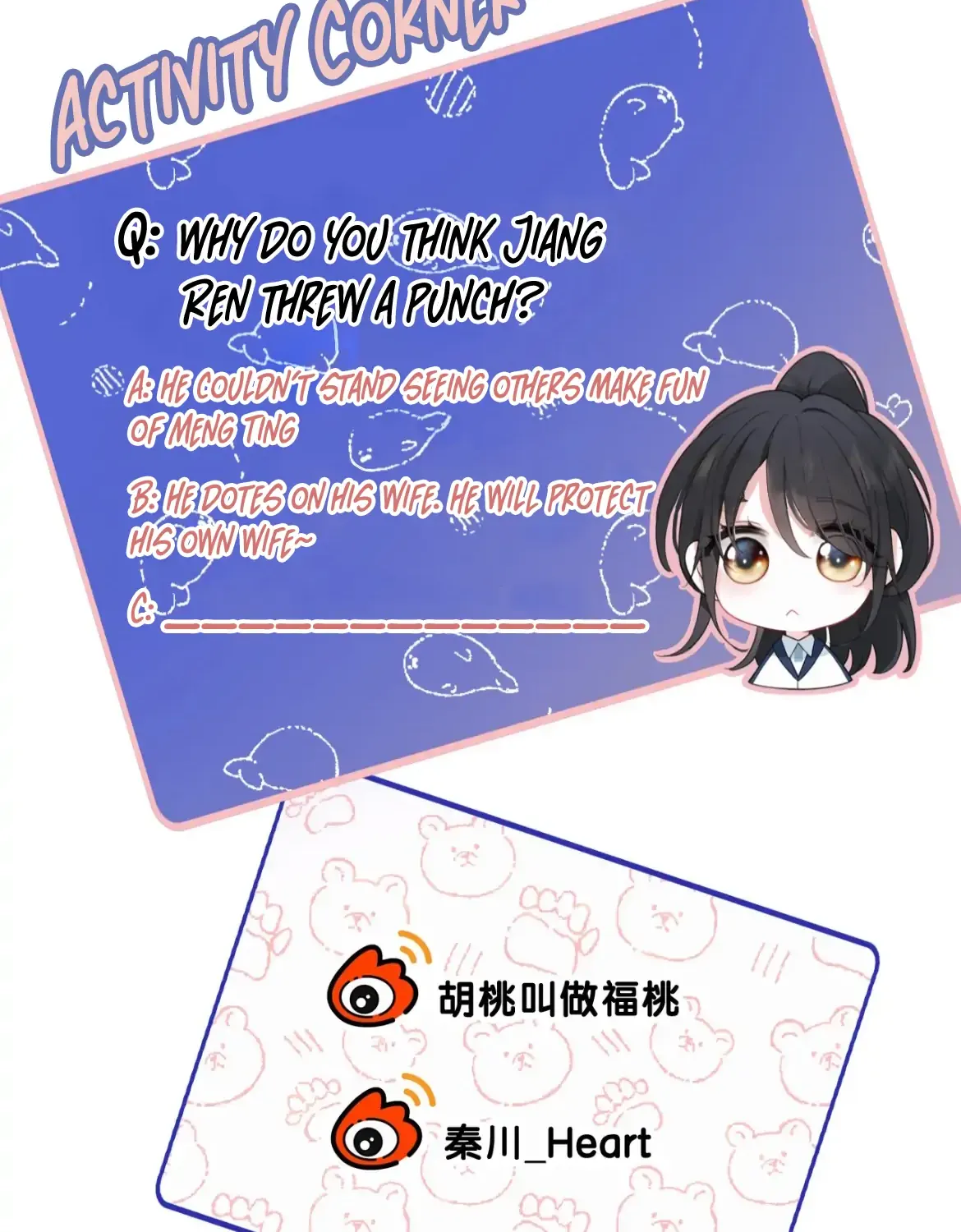Read Only Love chapter 13 image 55 on Lezhin