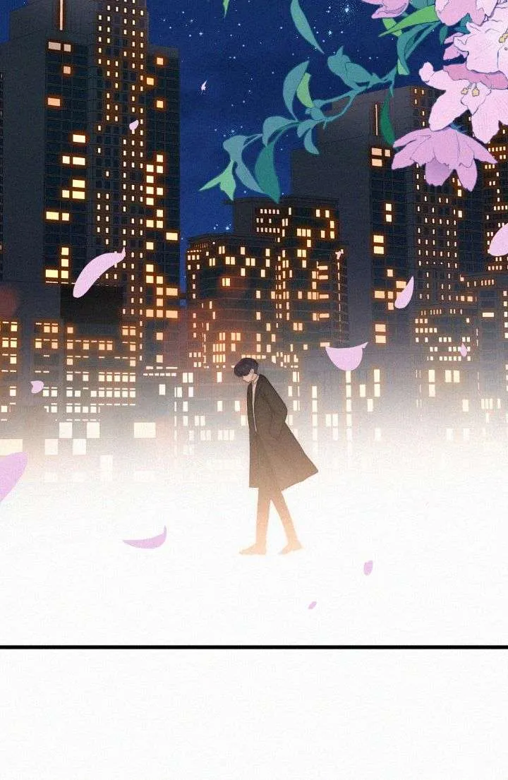 Read Only Love chapter 130 image 40 on Lezhin
