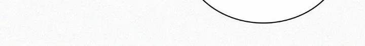 Read Only Love chapter 133 image 25 on Lezhin